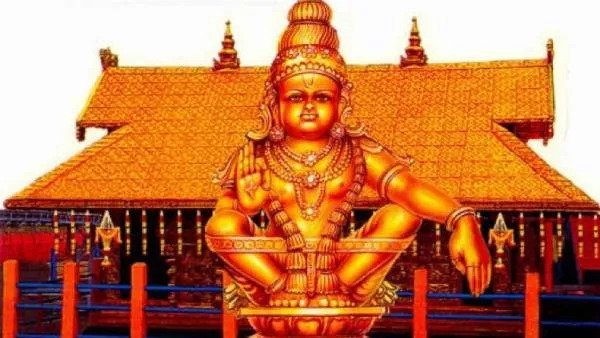 Udumalai Ayyappan Kovil